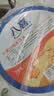 八喜冰淇淋 芒果口味1100g*1桶 家庭装 生牛乳冰淇淋大桶 实拍图