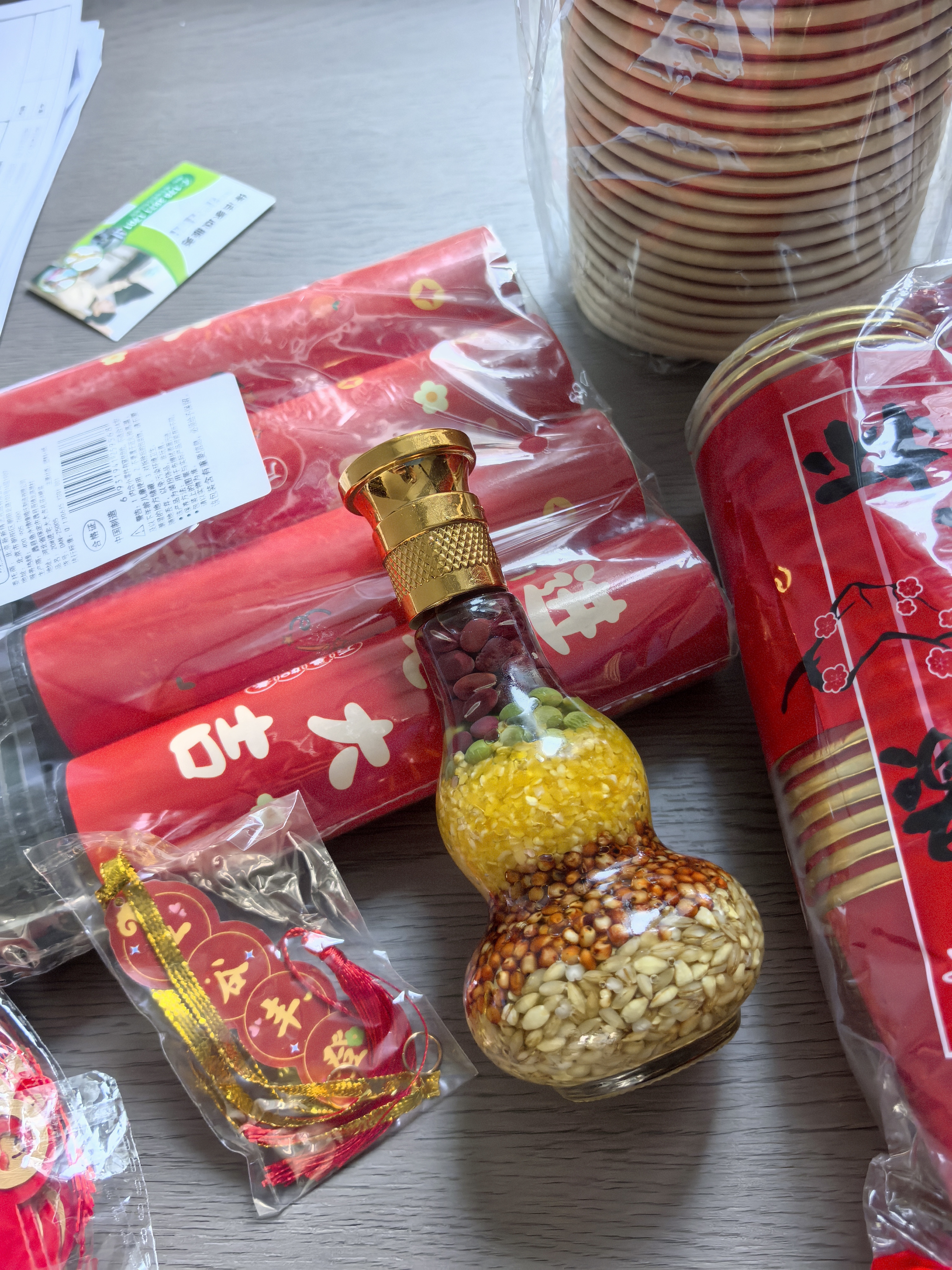多美忆乔迁之喜搬家入宅仪式用品五谷丰登摆件新房布置新居必备全套装饰 实拍图