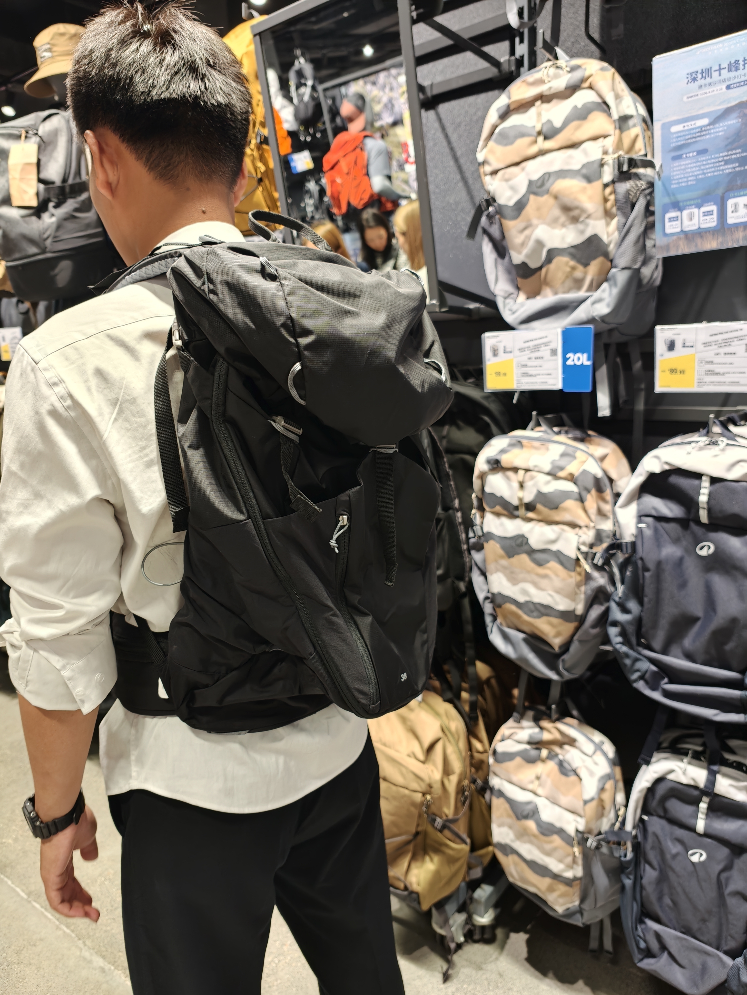 迪卡侬登山包徒步背包双肩包MH500新款户外旅行轻量化背负系统大容量 经典黑-38L带顶包 升级新款 实拍图