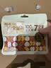 百草味低GI每日纯坚果700g无添加休闲零食独立包装团购礼品送长辈 实拍图