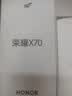 荣耀X70 12+256 竹韵青  金标十面抗摔 8300mAh青海湖电池 IP69防水 荣耀绿洲护眼屏 AI手机 实拍图