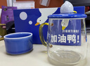 三浅（SANQ）加油鸭系列高硼硅玻璃杯陶瓷情侣对杯办公室水杯马克杯有手柄带盖 埋头苦干鸭茶滤杯 实拍图