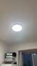 四季沐歌（MICOE）全光谱护眼卧室吸顶灯现代简约led超薄中山灯具房间主灯皓白系列 实拍图