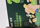 英氏婴幼儿辅食尝鲜米粉酸奶面条饼干核桃油5盒装146g零食6-12个月 实拍图