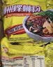 好欢螺螺蛳粉广西柳州特产 酸辣米粉速食经典原味300g*10袋中秋礼盒装 实拍图