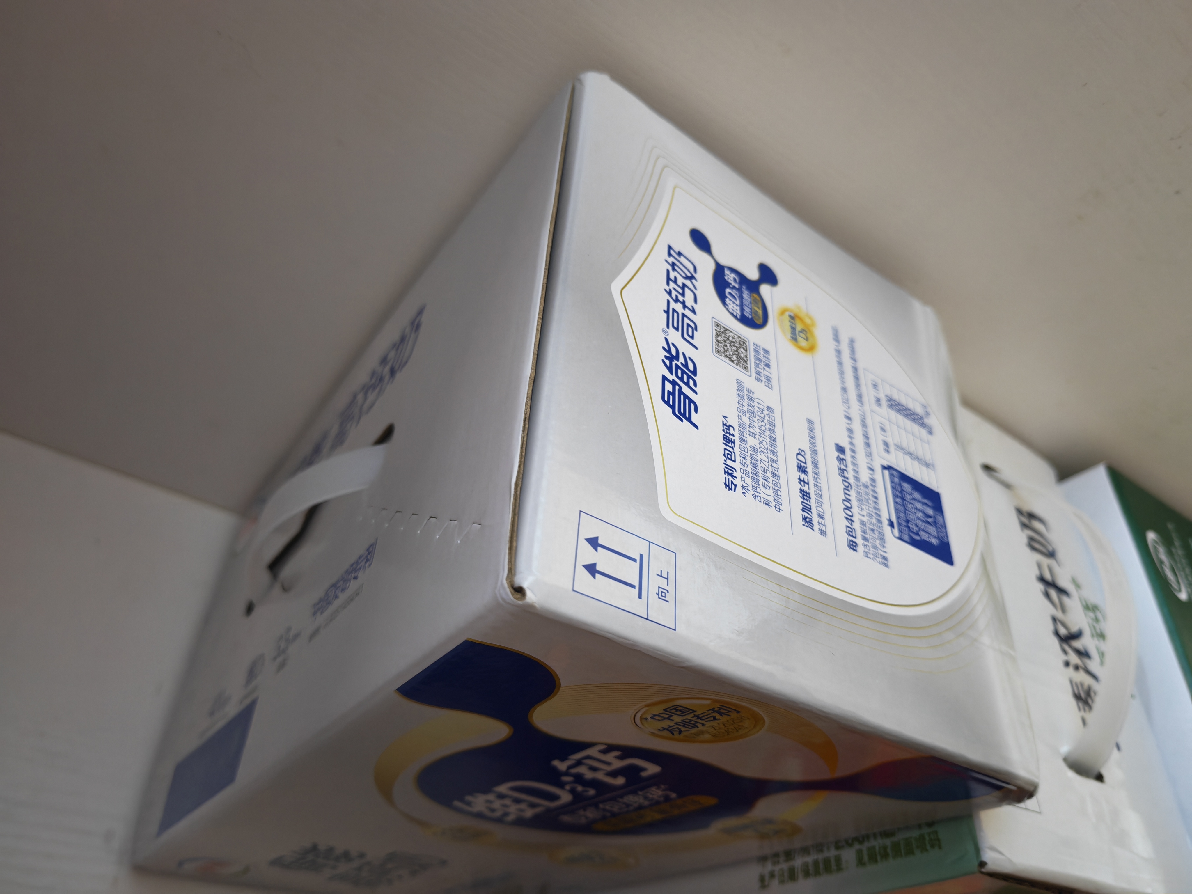 伊利高钙牛奶专利包埋钙维生素D3骨能高钙奶250ml*12盒 实拍图