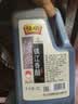 恒顺镇江香醋 经典5.5度 2L 【0添加】炒菜蘸食调味凉拌饺子醋 实拍图