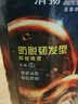 清扬男士防脱去屑洗发水500g 固发养发增发密发控油洗头膏新老随机 实拍图
