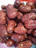 红枣骏枣当年新货干货红枣大肉枣煲汤煮粥红枣山西仓发出 骏枣 500g*1包 实拍图