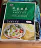 川秀泡菜酸菜发酵菌乳酸菌种韩国式泡菜菌粉发酵剂含益生菌1g*10小包 实拍图
