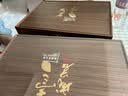 茗杰茶叶 金骏眉礼盒特级500g 武夷山红茶小罐装茗茶中秋节送礼长辈礼 实拍图
