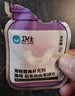 卫仕（NOURSE）化毛球猫草片猫咪温和分解排毛球皮肤毛发科学营养补充剂 后生元护肠化毛 10片*1包 实拍图