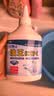 小林康夫去油污渍神器衣服去油王250ml衣领净衣物渗透清洗剂校服净清洁剂 实拍图