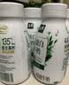 伊利金典4.4g高蛋白牛奶整箱 250ml*10瓶  中秋礼品礼盒装 实拍图