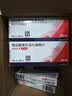 【原研进口】倍他乐克 琥珀酸美托洛尔缓释片47.5mg*28片/盒 12盒装 实拍图