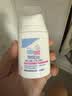 施巴（Sebamed）婴童面霜50ml保湿滋润舒缓儿童面霜宝宝敏感肌新生儿可用德国进口 实拍图