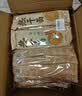 蔡林记 中华老字号 地道武汉风味热干面5包热干面+酸豆角750g 非遗传承 实拍图