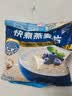 桂格（QUAKER）快煮快熟燕麦片1000克袋装 营养早餐 膳食纤维 零添加白砂糖 实拍图
