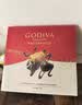 歌帝梵（Godiva）经典大师夹心黑巧克力限定礼盒 180g 休闲零食 生日礼物 实拍图