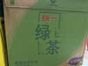 统一（President）绿茶  茶饮料  大包装 2L*6瓶 整箱装 聚餐 实拍图