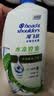 海飞丝去屑洗发水男士女士薄荷怡神1KG洗头膏洗发露薄荷控油京东自营 实拍图