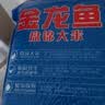 金龙鱼东北大米 盘锦大米10斤 蟹稻共生蟹田大米 实拍图