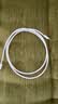 Apple/苹果 60W type-c充电线-1米 usb-c手机数据线 原装旗舰店苹果iPhone 18 Pro Max iPad快充线 实拍图