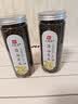 印象堂茶叶 蒲公英茶花草茶长白山原产蒲公英叶婆婆丁2罐装共120g养生茶 实拍图