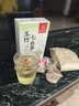 九芝堂玉竹七白茶饮麦冬茯苓怀山80g 实拍图