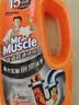 威猛先生（Mr Muscle）管道速效疏通啫喱 强力瓦解厨房堵塞 960ml 实拍图
