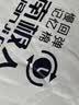 南极人（Nanjiren）记忆棉乳胶床垫0.9x1.9米学生宿舍榻榻米单人宿舍床垫子软床褥子 南极人-菱格白【厚约5cm】 90x190cm【耐压回弹 不易塌陷】 实拍图