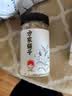 方家铺子有机兰州百合干100g甜百合正宗核心产区可溯源桂圆莲子银耳枸杞羹 实拍图