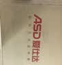 爱仕达（ASD）锅盖家用钢化玻璃防爆锅盖煎炒锅汤奶火锅通用可视盖子多尺寸28cm 实拍图