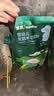 英氏婴幼儿麦芯低筋面粉500g 婴标自制辅食蛋糕面包吐司儿童早餐7月+ 实拍图