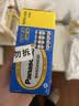 松下（Panasonic）5号电池五号AA碳性40节盒装适用于低耗电玩具/遥控器/挂钟/计算器等 实拍图