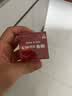 南孚7号电池16粒七号碱性聚能环5代适用血压计/燃气表/遥控器/电子秤/挂钟/无线鼠标/计算器/玩具等 实拍图