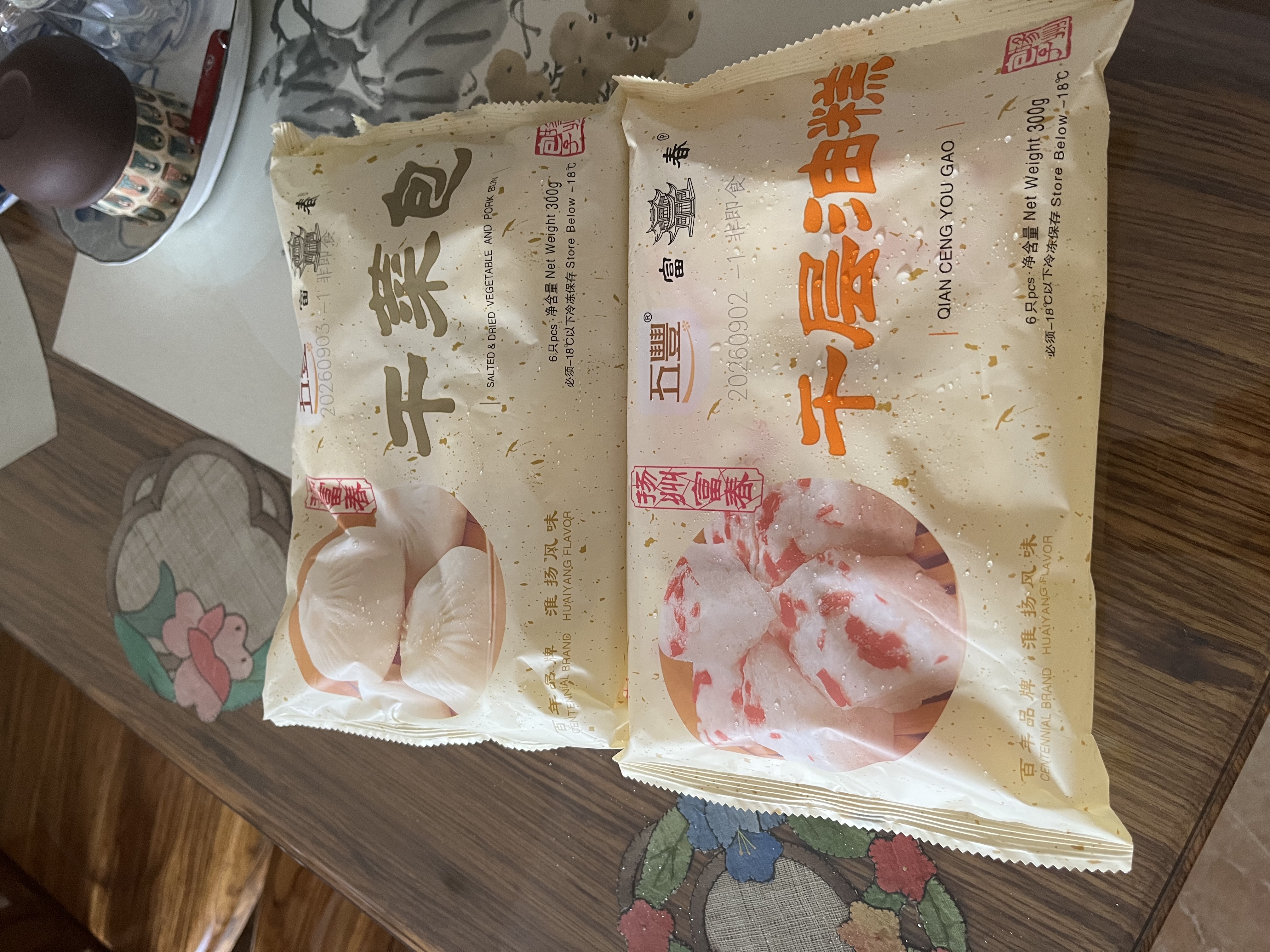 富春 千层油糕300g*2 12只装 早餐速食速冻糕点包子甜馒头 扬州包子 实拍图