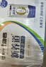蒙牛【新鲜日期】新养道无乳糖高钙型牛奶200ml*24盒 中秋送礼礼盒 实拍图