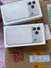 Apple/苹果/苹果【点击“立即领取“享补贴】iPhone 17 Pro Max 256GB 银色 移动联通电信5G 双卡双待手机 实拍图