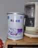 雀巢（Nestle）早启能恩 特殊医学用途早产 低出生体重婴儿配方食品 400g 实拍图