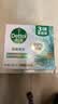 滴露（Dettol）香皂松木105g*3块 男士香皂女士肥皂洗澡洗手沐浴抑菌多用皂 实拍图