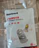 霍尼韦尔（Honeywell）隔音睡眠耳塞 便携工作学习睡觉防噪音防呼噜声降噪 8副 实拍图