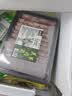 潮夫道原切羔羊羊肉卷400g羊肉片涮肉火锅食材麻辣烫烧烤 实拍图