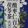 半山农酸枣仁百合茯苓茶150g 酸枣仁玫瑰汤睡眠熬夜养生茶大麦玫瑰茶包 实拍图