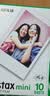 INSTAX富士instax立拍立得 mini相纸 白边双包20张+闪闪星钻边框贴 实拍图