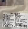 鲜京采精选 澳洲Coles谷饲原切上脑牛排1kg 2.5cm厚切 家庭烤肉礼品 实拍图