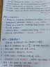 【开学好物】A4打印纸复印纸 70g整箱 a4纸 学生双面草稿纸凭证纸画画纸 办公室办公优选白纸 【A4-70G】小包50张【活动专享】 实拍图