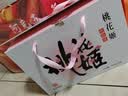 东阿阿胶桃花姬阿胶糕180g*2礼盒装即食阿胶 送长辈营养品礼物中秋礼品 实拍图