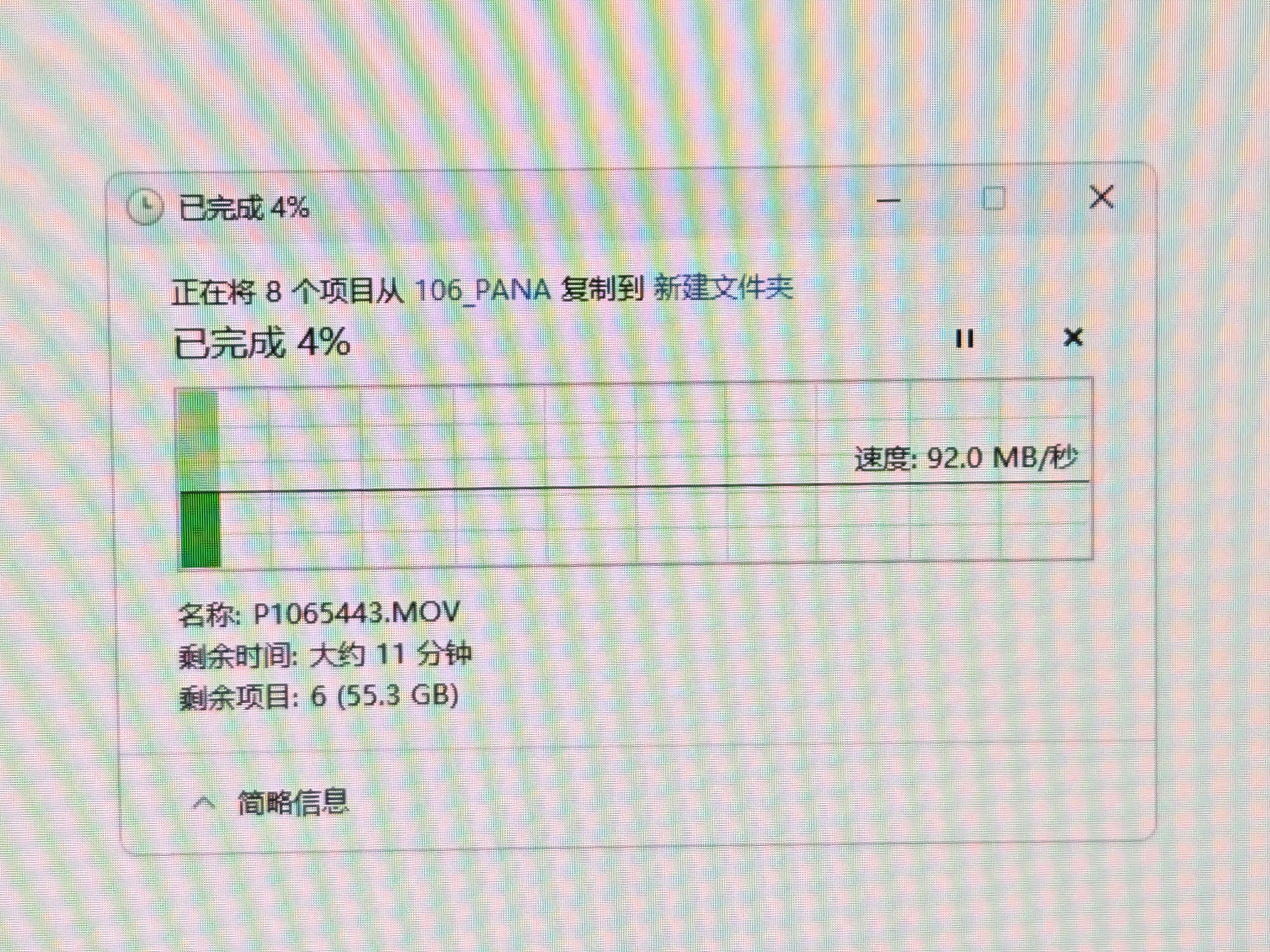 川宇USB3.0  TF/SD/CF/MS卡多功能合一高速读卡器单反相机手机行车记录仪pocket读卡器 实拍图