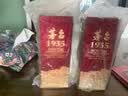 茅台 1935 酱香型白酒 53度 500ml 单瓶装（新老包装随机发货） 实拍图
